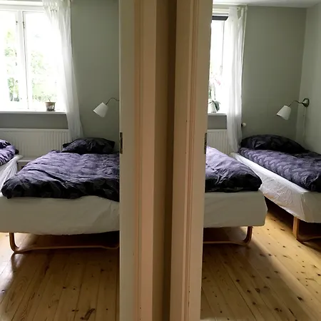 Horhaven Bed and Breakfast 3*